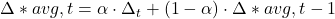 \Delta*{avg,t} = \alpha \cdot \Delta_t + (1 - \alpha) \cdot \Delta*{avg,t-1}
